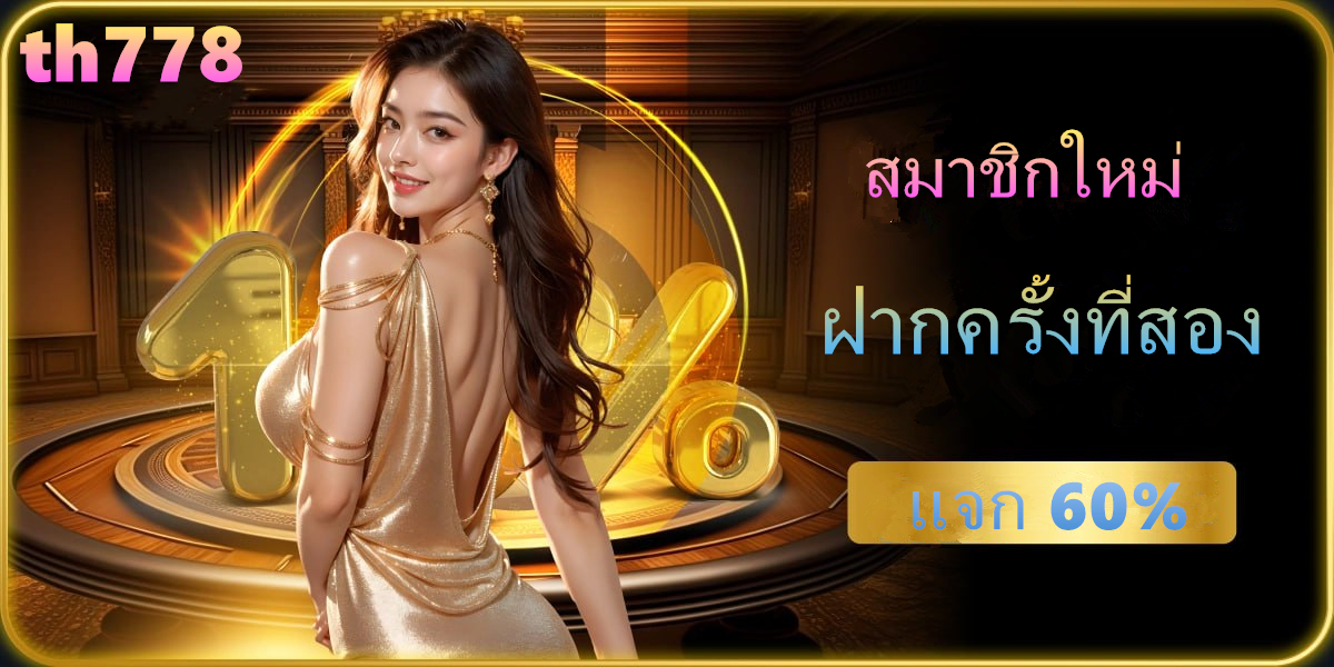 สล็อตgg9