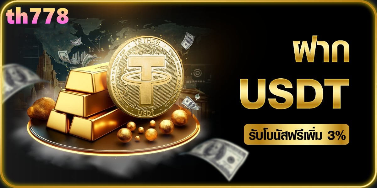 เว็บสล็อต789bet