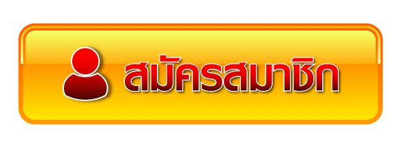 เว็บสล็อต78